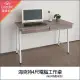 【麗得傢居】海克特4尺電腦桌 工作桌 辦公桌 書桌(台灣製造)
