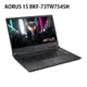 米特3C數位–技嘉 AORUS 15 BKF-73TW754SH i7-13700H/16G/1TB/W11 電競筆電