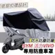 【現貨防水防曬防刮】sym 活力 125 機車罩 活力 vivo125 車罩 防塵套 保護套 遮陽 遮雨罩 防塵罩