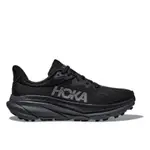 HOKA ONE CLIFTON 8 MENS ROAD跑步鞋-BLANC DE BLANC/ILLUMING-HOKA