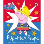 PEPPA PIG:FLIP - FLAP PEPPA｜英文故事硬頁書【麥克兒童外文書店】