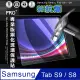 超抗刮 三星 Samsung Galaxy Tab S9/S8 專業版疏水疏油9H鋼化玻璃膜 平板玻璃貼 X710 X716