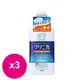 日本獅王固齒佳酵素漱口水450mlx3瓶