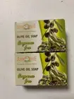 2 Aphrodite Olive Oil Fragrance Free Bar Soaps, Moisturizing Bar Soap Greece