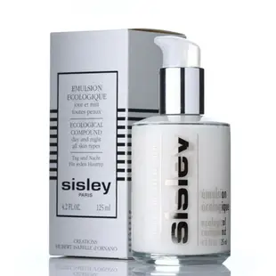 【Sisley 希思黎】 全能乳液125ml-全能全新配方(國際航空版)