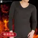 【Healthya】日本製肌極吸濕發熱男V領九分袖發熱衣(日本進口保暖發熱衣)