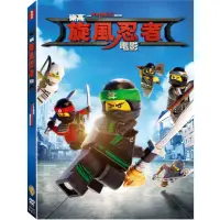 在飛比找momo購物網優惠-【樂高LEGO】旋風忍者電影 DVD