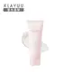 【KLAVUU 克拉優】 女明星護理 塗抹式水光撕拉面膜 70ml