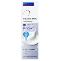 在飛比找DOKODEMO日本網路購物商城優惠-[DOKODEMO] Transino藥用清除EX 110G