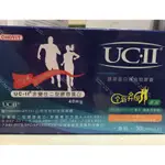 UC2-巧維他 膠原蛋白複合物膠囊