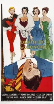 Death Of A Scoundrel poster back Zsa Zsa Gabor Yvonne DeCarlo - 1956 Old Photo