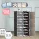 【fioJa 費歐家】 側開式 2列9層 組合多功能鞋櫃(收納、置物、防塵) (6.7折)