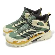 Merrell Moab Speed 2 Mid GTX Gore-Tex Vibram Hedge Green Men Outdoors J037793