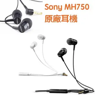 SONY MH750 原廠耳機 入耳式彎頭，可搭用藍芽耳機 SBH20 SBH50 SBH52 MW600