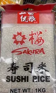 Sakura Sushi Rice 1kg