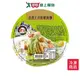 金品青醬干貝鮮蝦焗麵360g/盒【愛買冷凍】