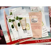 在飛比找蝦皮購物優惠-水水棧。CLARINS 克蘭詩  全新一代宛若新生撫紋霜(除