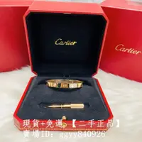 在飛比找蝦皮購物優惠-Cartier卡地亞 Love系列 寬版四鑽 玫瑰金手鐲 手