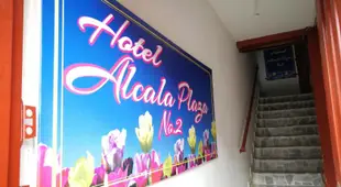 Alcala Plaza #2 alojamiento- Residencial-Muy Central