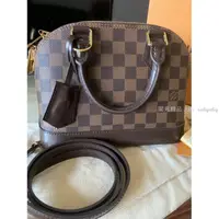 在飛比找蝦皮購物優惠-精品二手 Louis Vuitton LV N41221 棋