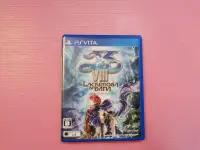 在飛比找露天拍賣優惠-イ出清價! 實體片 網路最便宜 PSV VITA 2手原廠遊