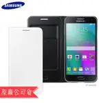 SAMSUNG GALAXY E5 SM-E500 原廠翻頁式皮套/EF-WE500/電池蓋皮套/背蓋/休眠/神腦公司貨