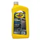 PENNZOIL ULTRA PLATINUM 0W20 全合成機油【最高點數22%點數回饋】