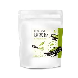 歐可茶葉 日本頂級抹茶粉(75g/包)