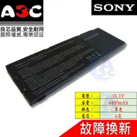 在飛比找蝦皮購物優惠-SONY 電池 索尼 BPL24 BPS24 VGP-BPL