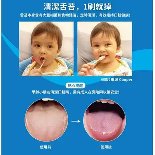 齒妍堂 T-SPRAY Kids 口腔清潔棒 30入【麗緻寶貝】