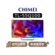 【可議】 CHIMEI 奇美 TL-55Q100 55吋 4K電視 奇美電視 Q100 55Q100 TL55Q100