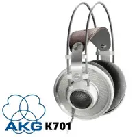 在飛比找ETMall東森購物網優惠-AKG K701 頂級 專業級 開放式監聽耳罩耳機