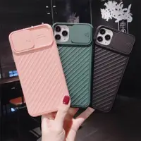 在飛比找ETMall東森購物網優惠-Silicon Case Cover Camera Prot