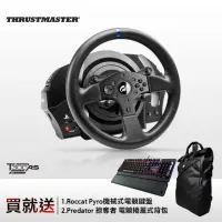 在飛比找momo購物網優惠-【THRUSTMASTER 圖馬斯特】T300RS方向盤(賽