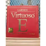 {鈺聲國際弦樂器} 丹麥 LARSEN 拉森 VIRTUOSO 大師級小提琴弦 單E弦