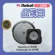 【iRobot】Roomba i2 掃地機送Braava Jet m6 拖地機 掃拖超值組(保固1+1年)