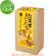 【豐滿生技】紅薑黃芝麻醬8盒組(35g*4包/盒) (8.3折)