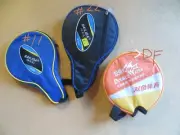 30+ Can Pick Table Tennis Paddle Bat Cover Ping Pong Racket Bag Case Unique Deal