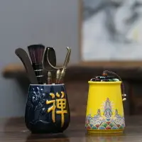 在飛比找樂天市場購物網優惠-茶道收納罐單個瓶茶筒單筒茶道六君子茶桌筆筒茶具配件泡茶工具K