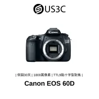 在飛比找蝦皮商城優惠-Canon EOS 60D 1800萬像素 CMOS 3吋螢