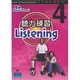 Go SuperTeens 4-Listening(w/MP3)