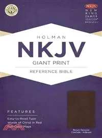 在飛比找三民網路書店優惠-Holy Bible ― New King James Ve