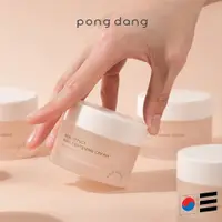 在飛比找蝦皮商城精選優惠-韓國直送正品 [Pongdang] 毛孔面霜 Real Ef