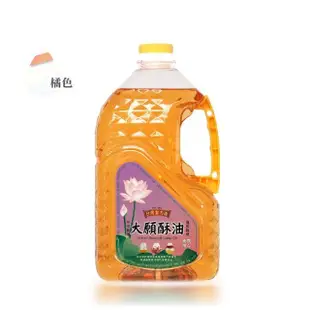 【聖力達宗教】大願酥油x1瓶 牛奶香 頂級石蠟油 點燈用油 不可食用 點燈供佛/煤油燈/煤油暖爐(2公升x1瓶)