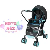 在飛比找蝦皮購物優惠-Graco CITINEXT CTS 購物型雙向嬰幼兒手推車