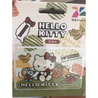 在飛比找蝦皮購物優惠-三麗鷗HELLO KITTY愛台灣悠遊卡水果美食