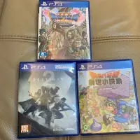 在飛比找蝦皮購物優惠-PS4 正版 二手遊戲 勇者鬥惡龍11/創世小玩家1/Des