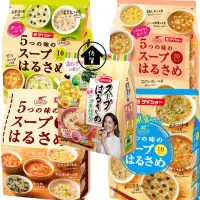 在飛比找蝦皮購物優惠-【佐賀屋】現貨🇯🇵日本 Daisho大昌 速食冬粉  即冬粉