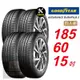 【GOODYEAR 固特異】 ASSURANCE DURAPLUS 2 185/60R15 高度耐用輪胎 汽車輪胎4入組-(送免費安裝)