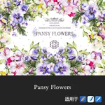 手賬素材GOODNOTES貼紙手繪水彩三色堇花束花環PNG免摳NOTABILITY